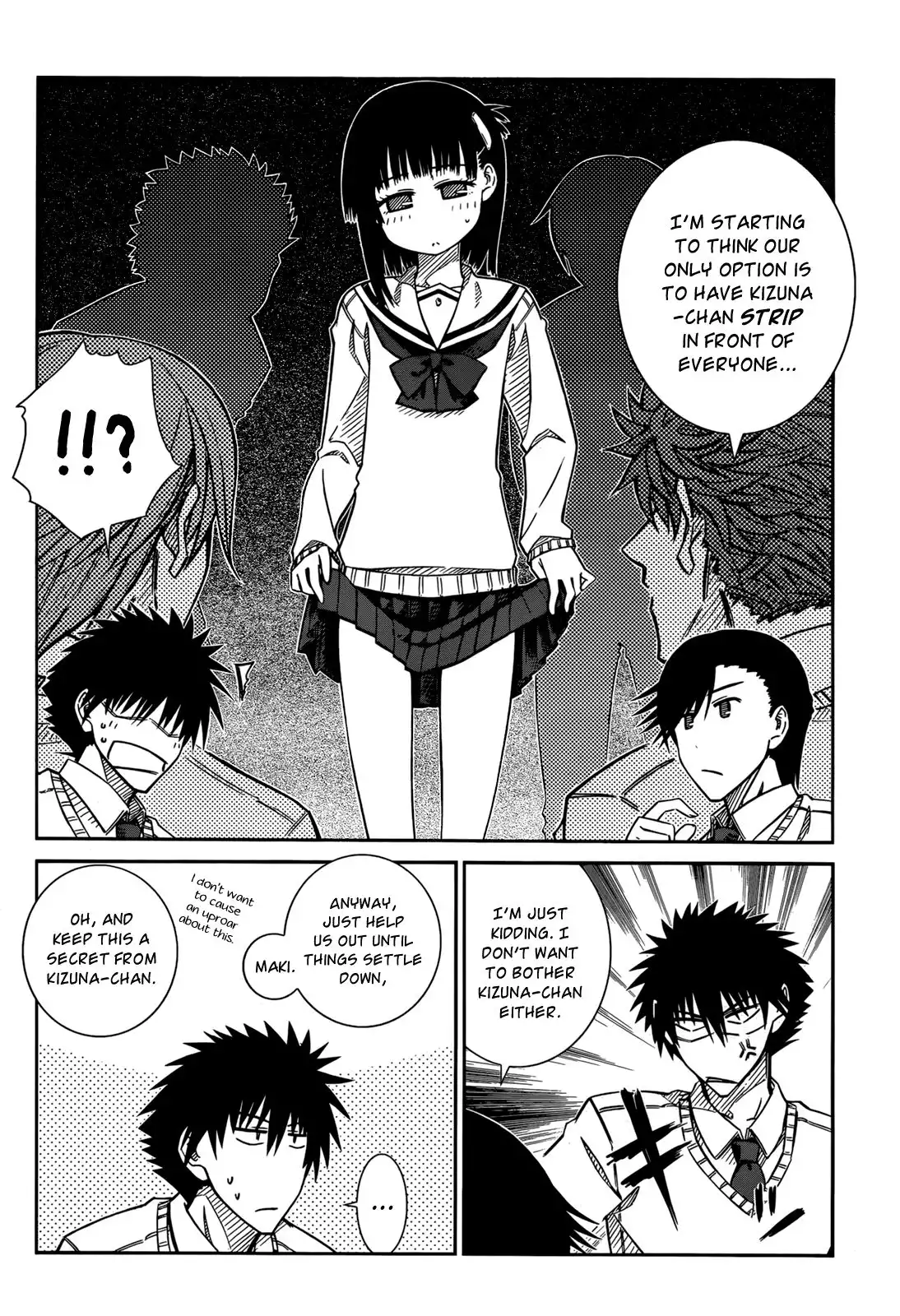 Prunus Girl Chapter 36 10